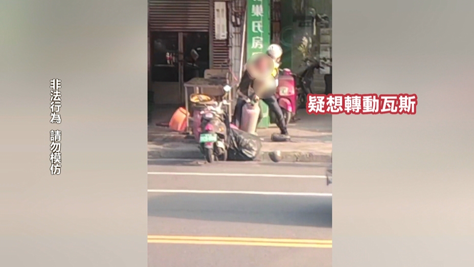 違規拒檢還揮美工刀傷警! 男子車廂搜出毒品吸食器