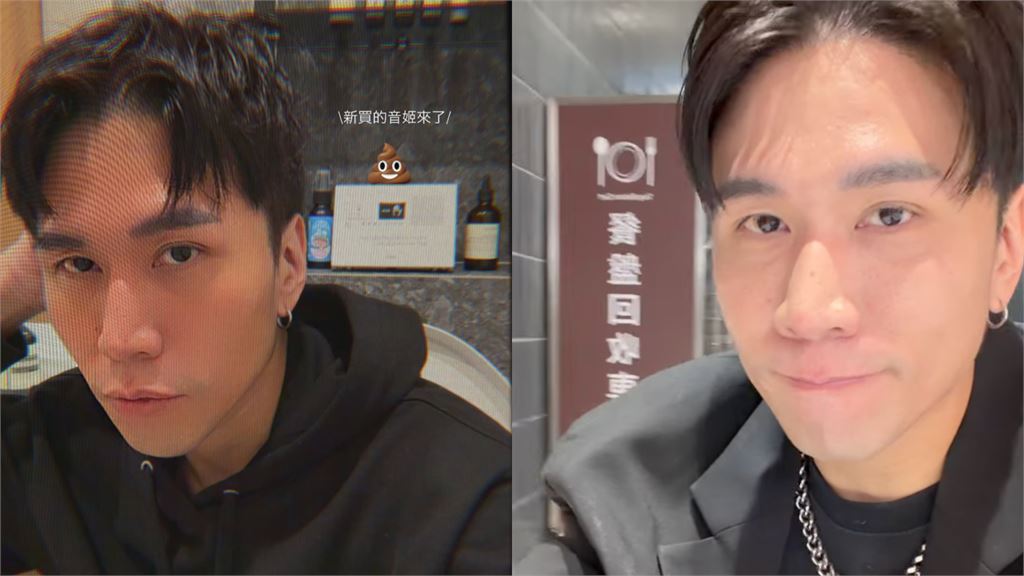 專訪沈伯洋突道歉！主持人認「口吻太輕浮」網竟出現一面倒回應
