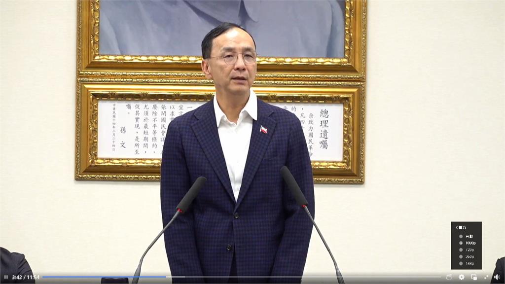 蕭美琴前進花蓮勘災　政壇捐款踴躍助災區