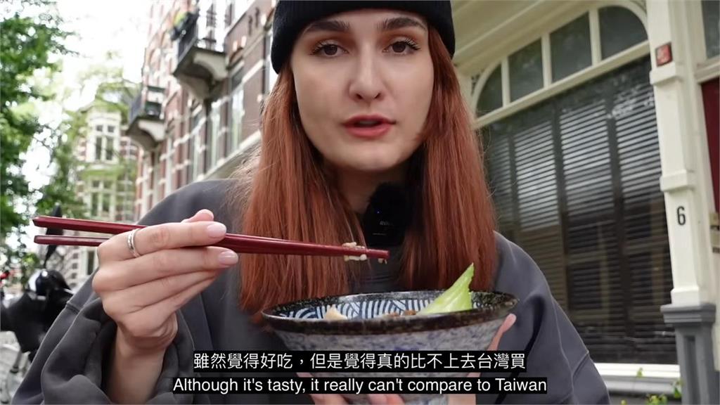 太想念！遊歐洲「花300台幣吃滷肉飯」　外國妞稱：比不上台灣買的