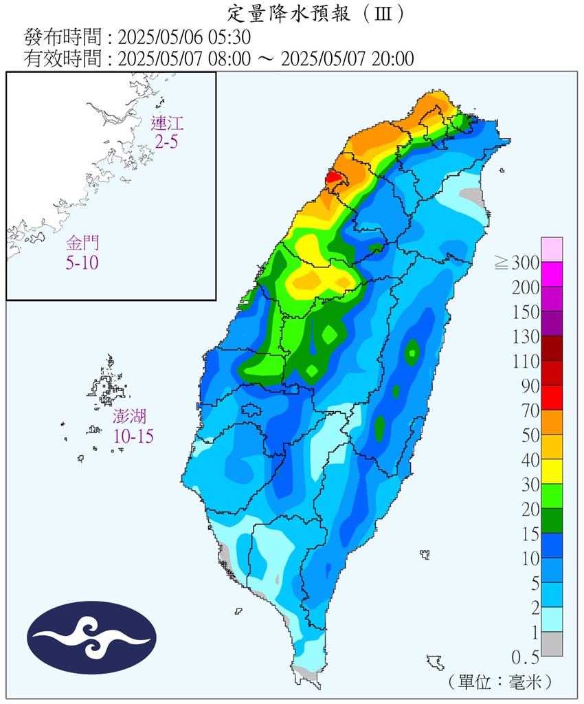 鋒面今起將「接力橫掃全台」!多處「一片橘黃」強降雨訊號時間點曝光