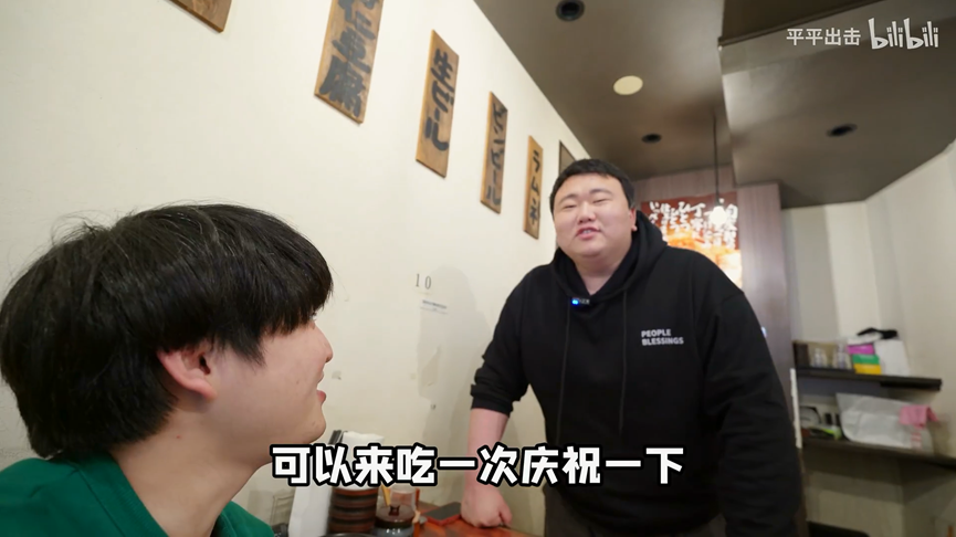 中國男赴日留學領和平紀念獎學金　竟嘲諷廣島稱要吃「炸彈拉麵」慶祝