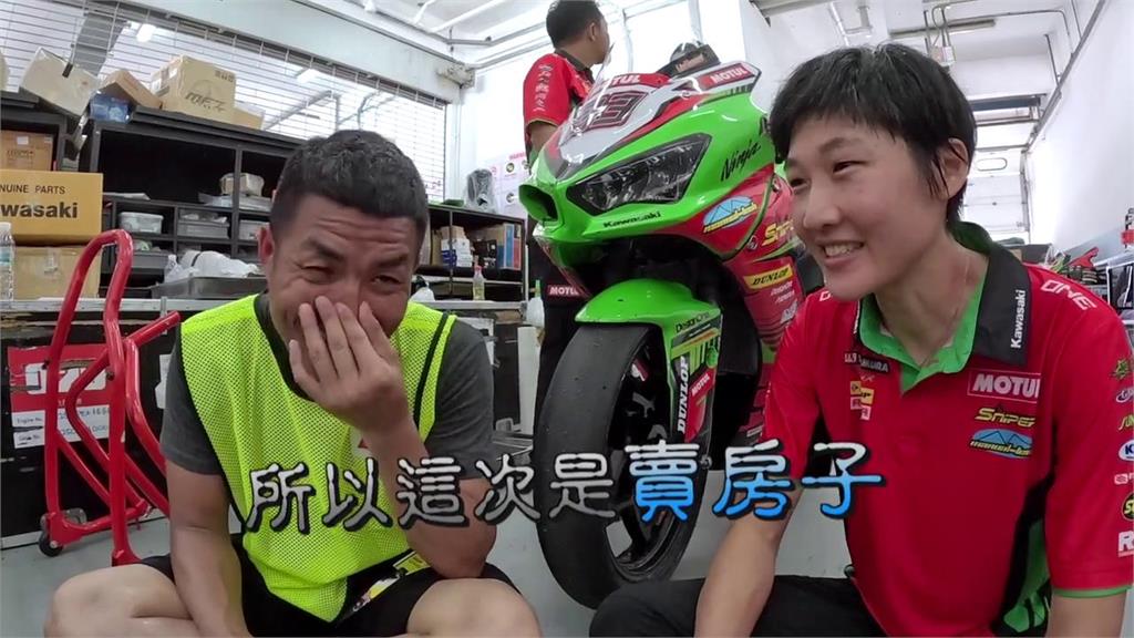 「台灣最速女車手」為參加ARRC亞洲盃　她自掏腰包：這次是賣房子