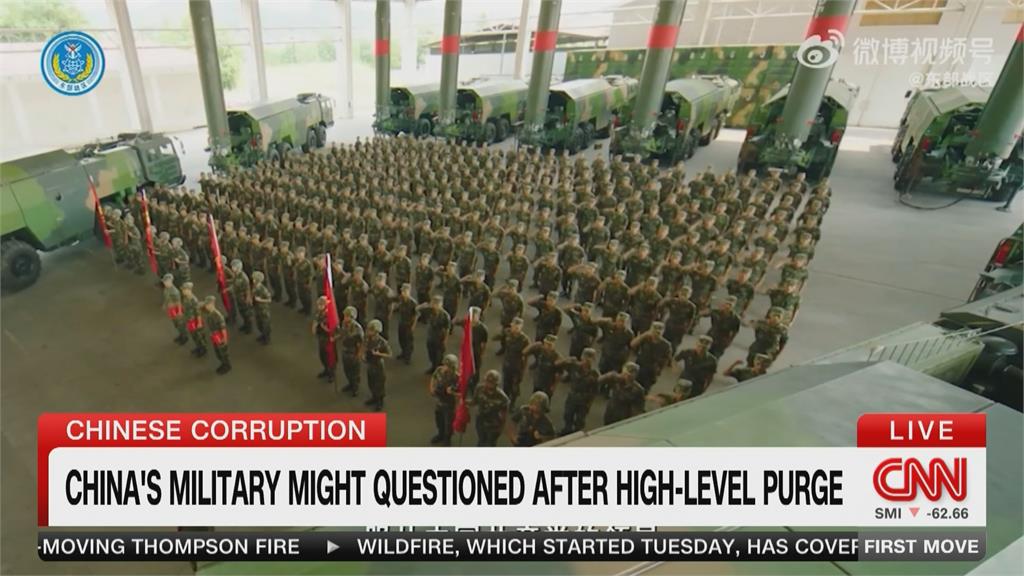 中國軍方動盪2名前防長遭整肅 CNN:折損解放軍戰力