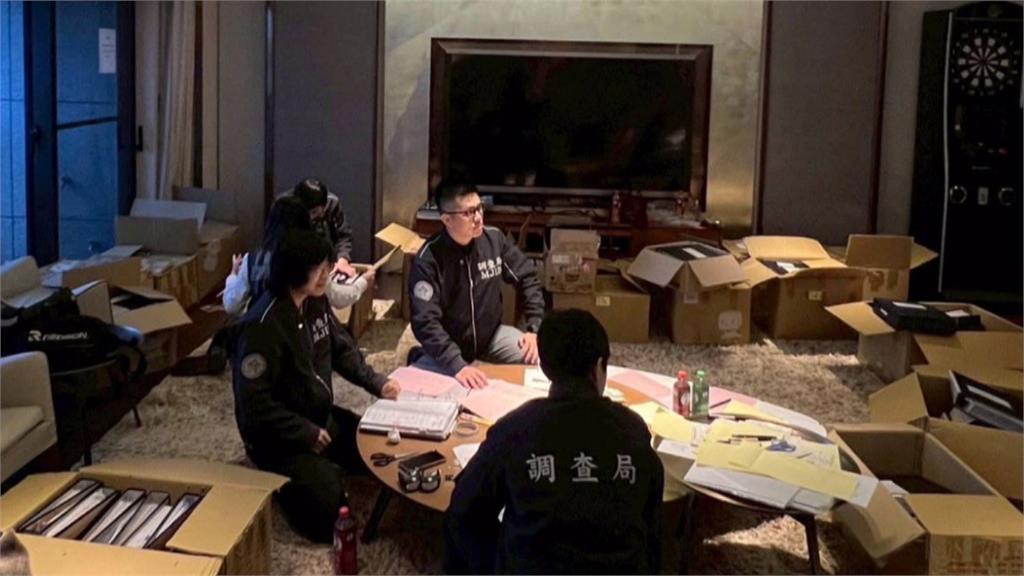 詐團太子集團員工23人申請失業補助　勞長洪申翰回應了！