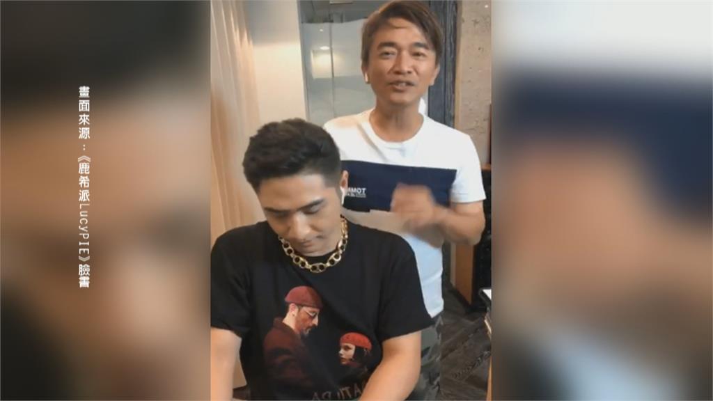 鹿希派捲大麻案交保 宣傳新專輯20分鐘急刪文