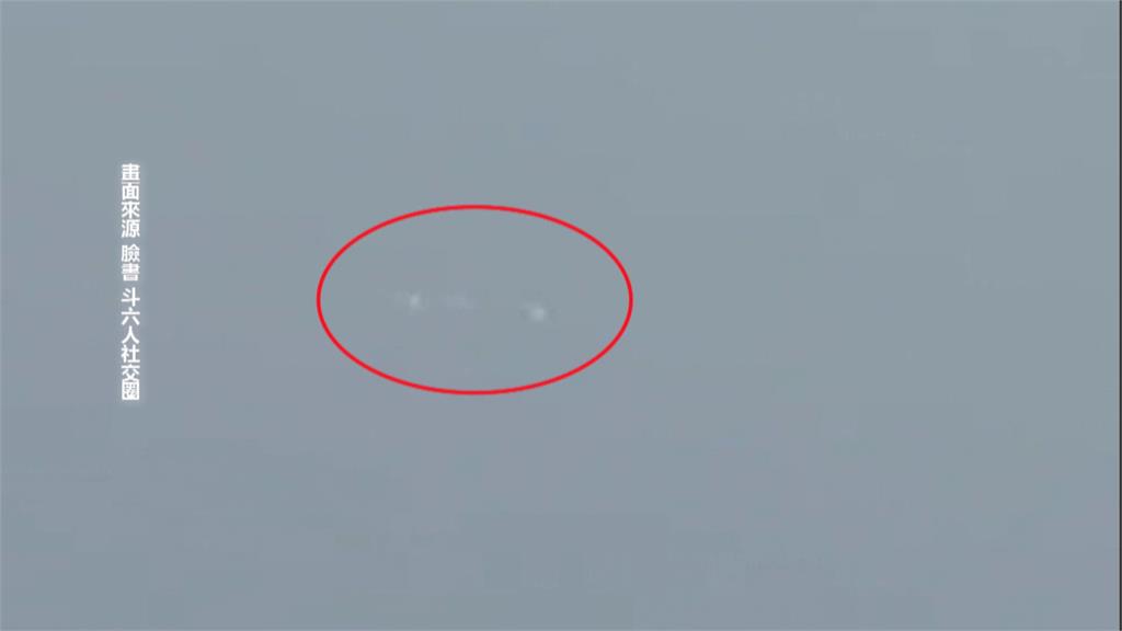 雲林斗六驚見飛碟? 網捕捉「不明飛行物」掀熱議