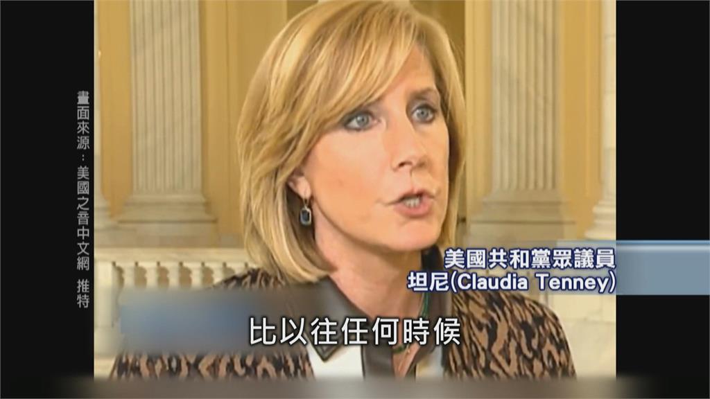 不希望台灣成下個香港！　美國共和黨眾議員籲重新審視「一中政策」