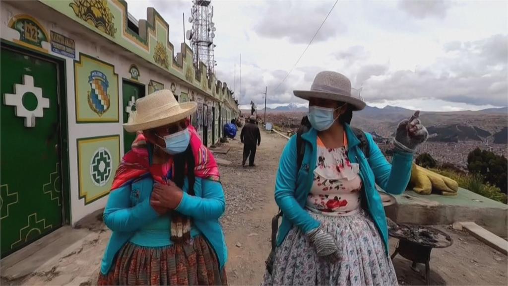 登6000公尺最高峰　玻利維亞女性盼突破性別藩籬