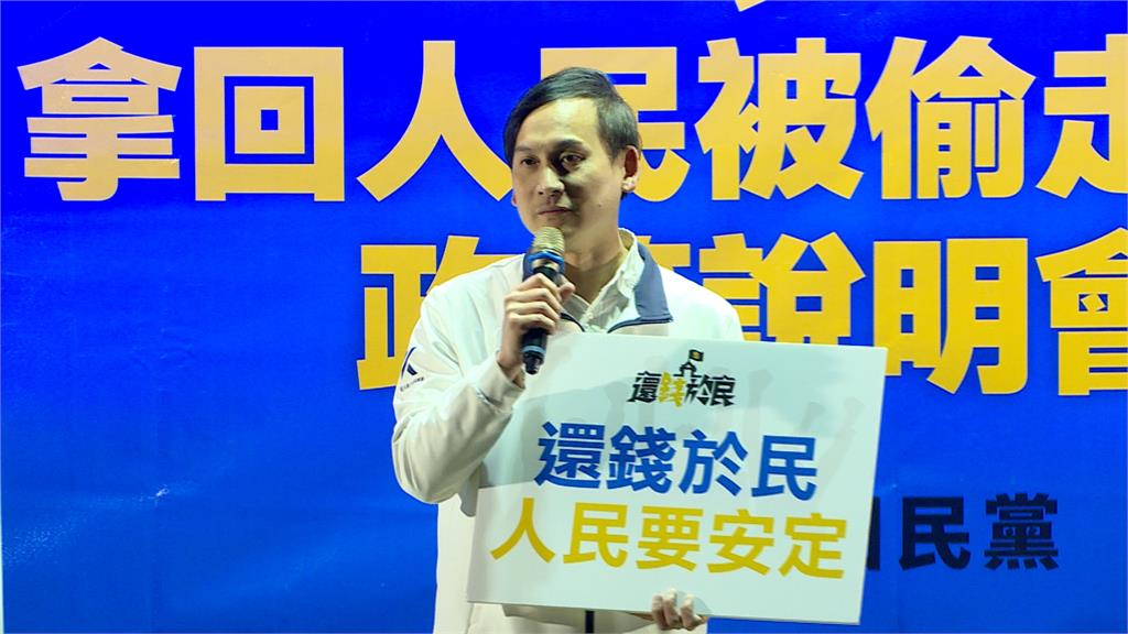 加入「阿罷之」團隊 陳柏惟:我們是攻破葉元之前線