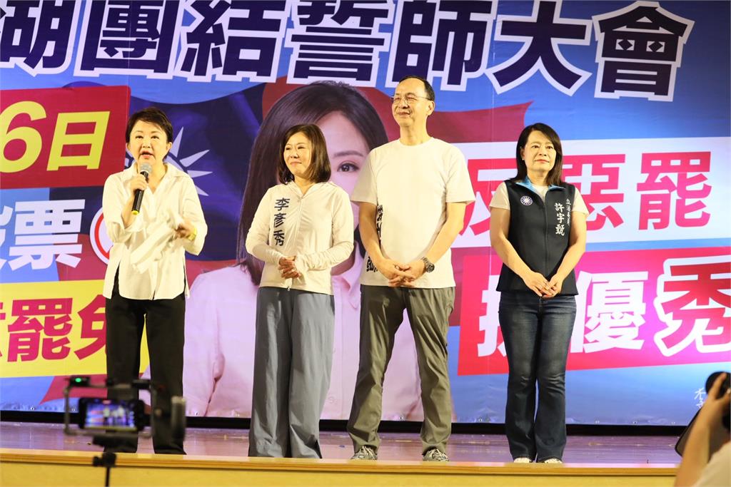 快新聞/傳政院擬不編預算因應普發現金 朱立倫不滿:若違民意大罷免將大失敗
