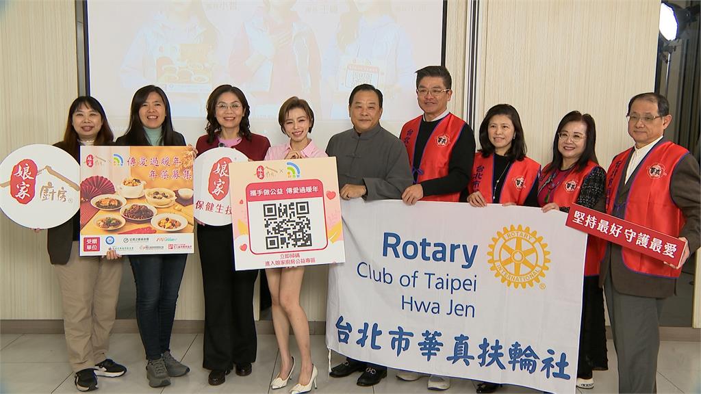 娘家發起認購愛心年菜助弱勢　王瞳AI女團示範點菜