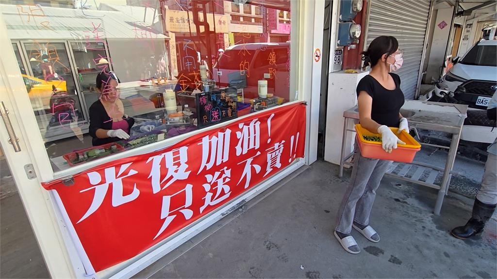 協助災後復原！各路超人出動趕赴災區