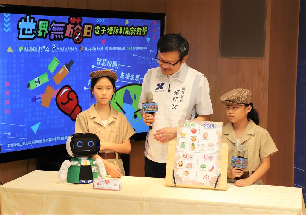 新北首創「AI機器人密室逃脫」互動課程 電子煙防制教育再進化