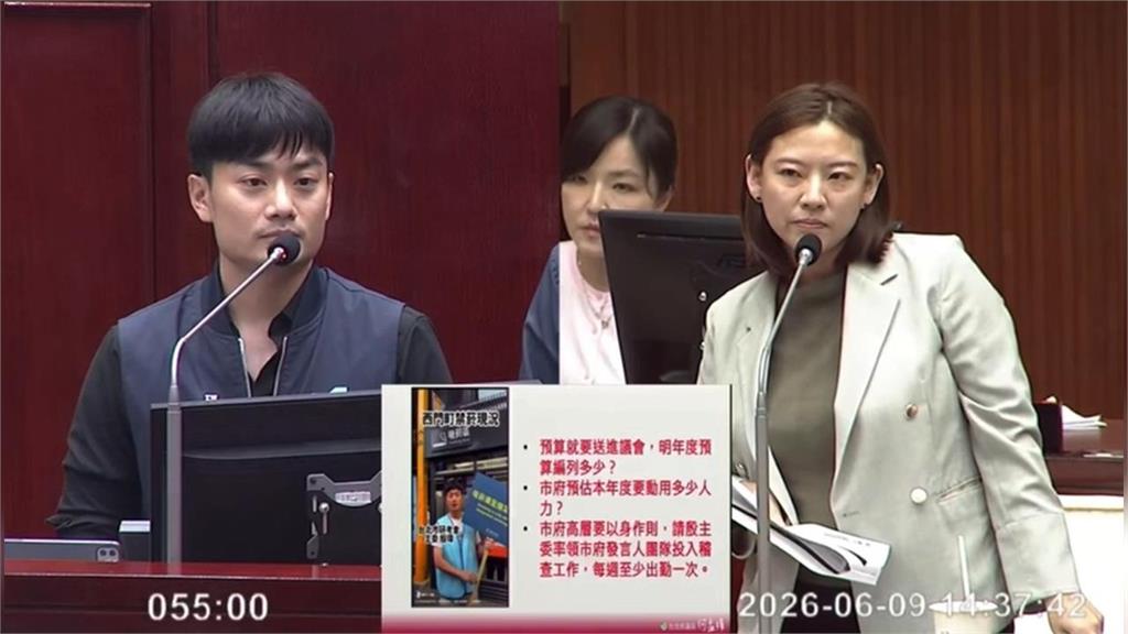 秦慧珠稱殷瑋幫忙「弱化蔣萬安」！網搖頭：國民黨真的不會說話