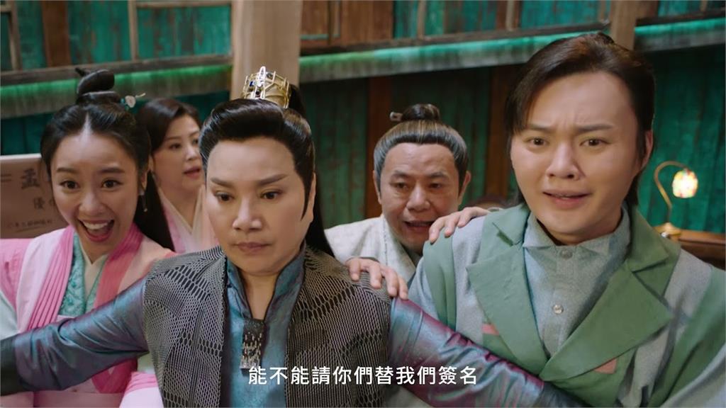 金鐘歌仔戲超強IP「孟婆客棧」! 唐美雲、蔡振南等大咖登國家戲劇院