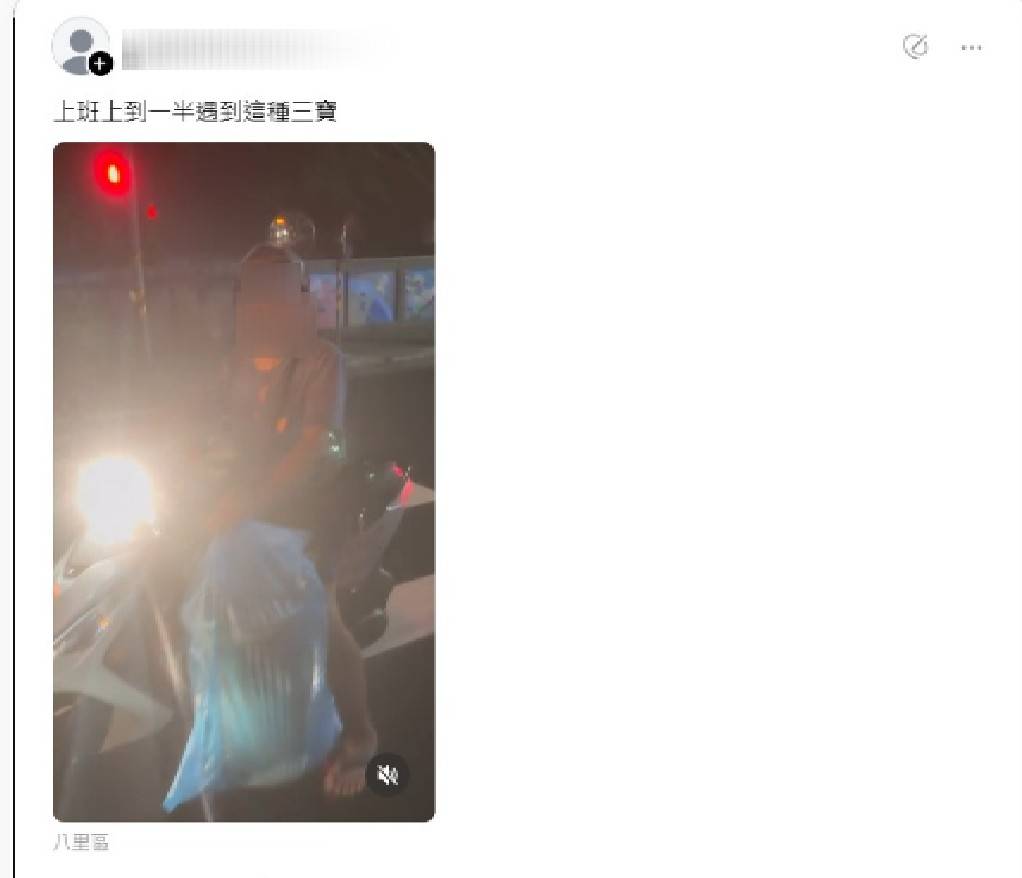 快新聞／新北公車司機遇「三寶」！　男子違規橫擋囂張嗆聲：我一定會投訴你