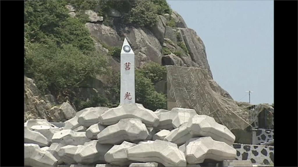 外、離島伙食運補易受天候影響 馬祖國軍「沒肉吃」監委介入調查