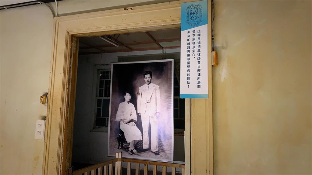 關鍵今日/寧可清貧、不願貪汙!人權律師湯德章「228事件捍衛台南學子」遭當眾槍斃