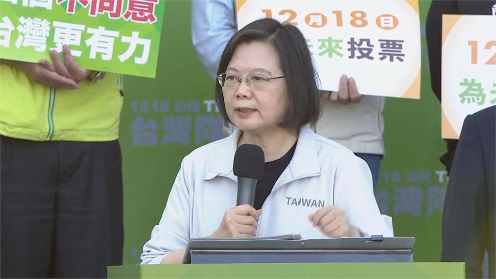 府院三巨頭齊聚宣講　台南公投說明會4萬人擠爆！