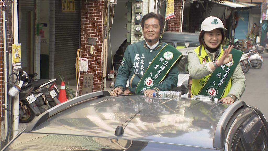 吳琪銘迎戰林金結力拼連任 土城在地青年喊口號相挺