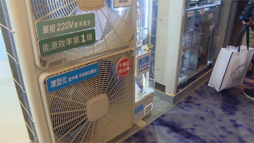 日系家電品牌冷氣再進化　點燃空調早販大戰