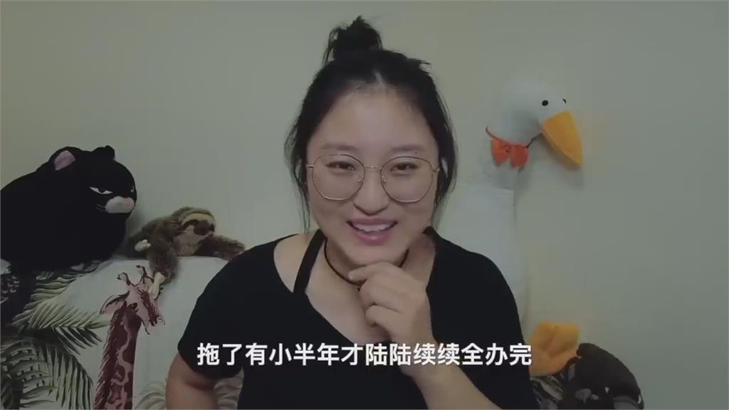 和台灣人結婚好嗎?中國人妻談婚姻辛酸 曝:沒有家人百分之百支持