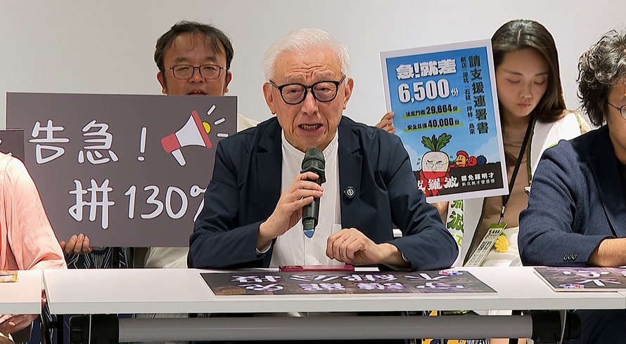 罷藍委二階告急!沈伯洋籲連署要破「130%」避免綁公投