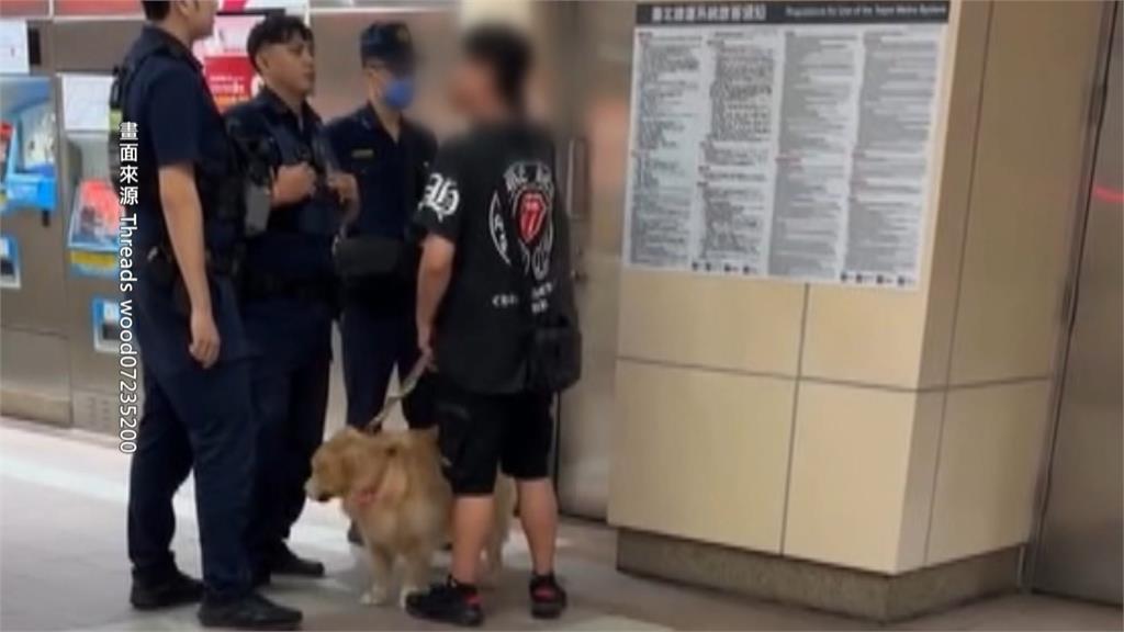 想把黃金獵犬「裝塑膠袋」闖捷運　　男乘客：這也叫寵物袋