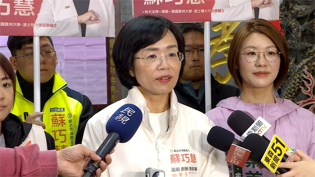 李四川再端牛肉搶親子票 蘇巧慧早提政見穩健拚戰