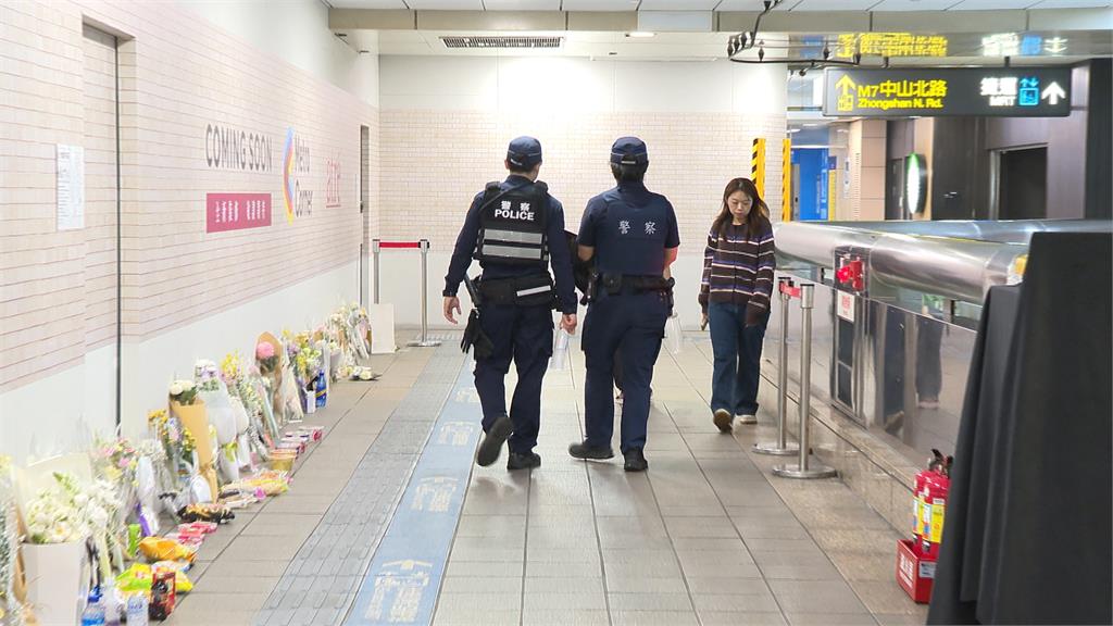 台北攻擊事件4死！　雙北捷運站每日上千警力巡邏