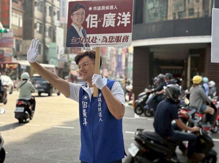 快新聞／最新網路投票一面倒！佀廣洋遭爆霸凌　近8成支持「直接退選」