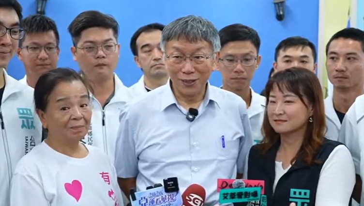 快新聞／柯文哲開撕國民黨！嗆「邱臣遠選到底」　支持民眾黨派他選彰化縣長