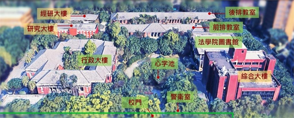 重回舊台大法學院 蔡總統憶當年「老師常叫我把蔡明忠找回來」