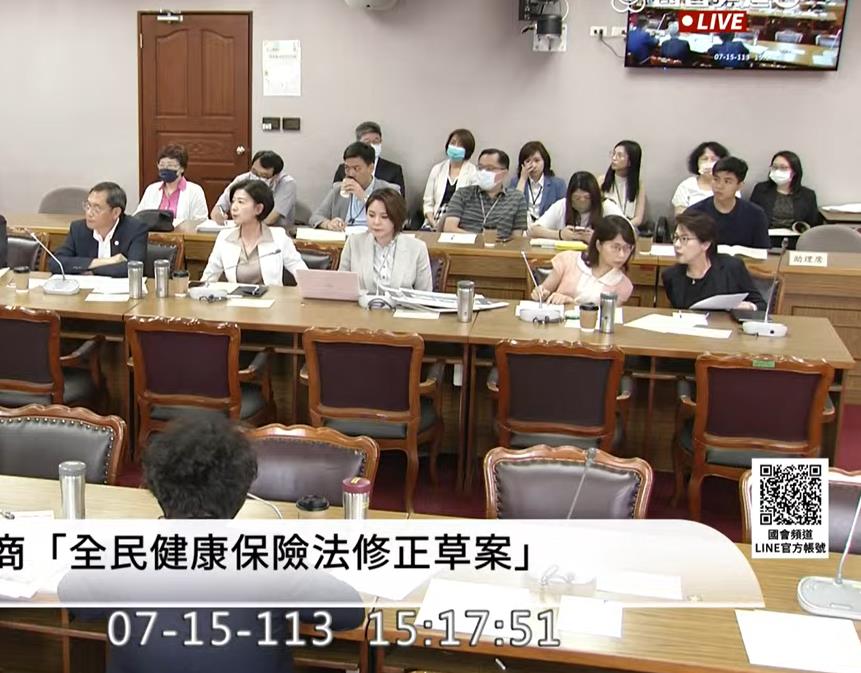 快新聞/健保點值朝野協商獨缺民眾黨團幹部 韓國瑜堅持下她「珊珊來遲」