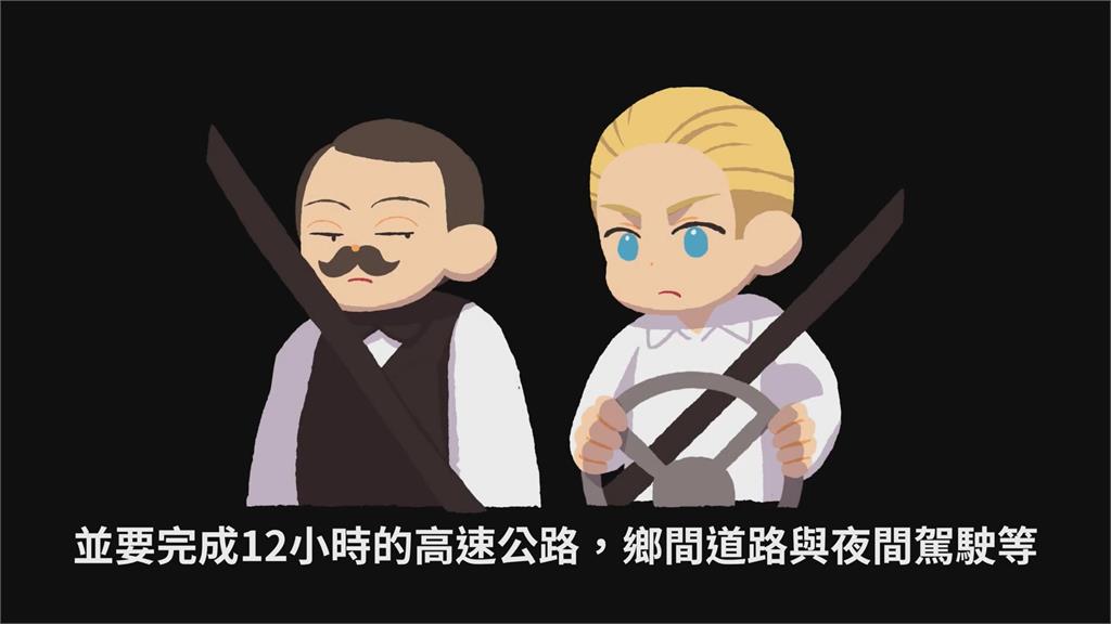車禍多的太離譜！網友指駕駛人素質低　曝「這一點」是交通大亂原因