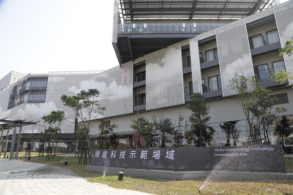 臺南400淨零永續與AI產業科技論壇即將登場聚焦產業轉型契機