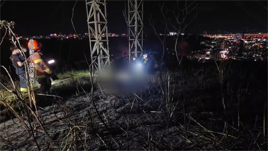 爬15公尺電塔拍日落　20歲男觸電身亡引發火燒山