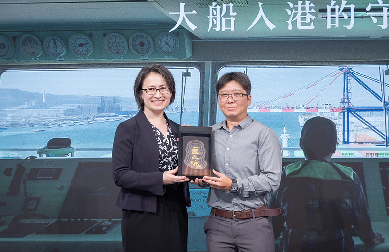 快新聞/《匠人魂》介紹引水人 蕭美琴:如政府要把台灣這艘大船平安航向世界