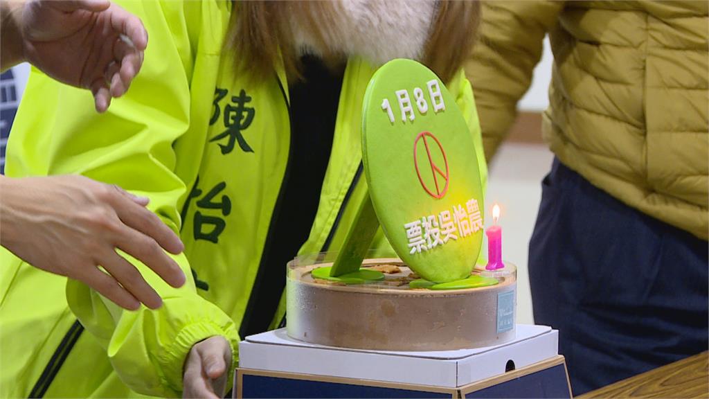 吳怡農提松機遷移政見 活動中心開講高朋滿座