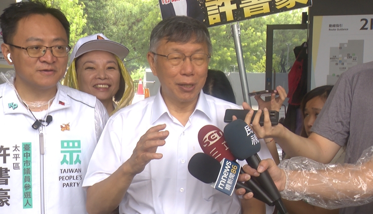 台中北屯邱于珊民調高被勸退　衝太平區堵柯文哲行程直球對決陳情