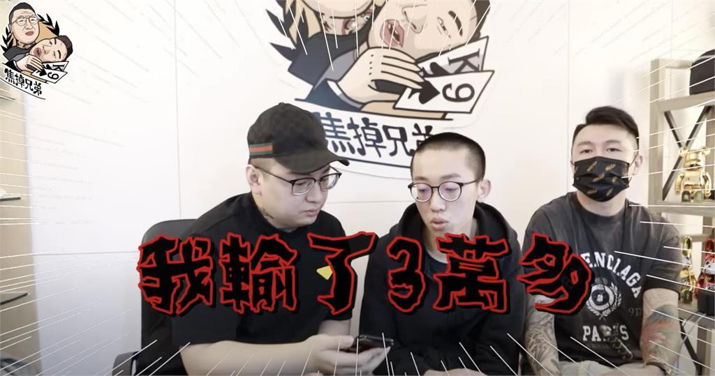 單親學生遭網路博奕詐騙上萬元　網紅YouTuber出手拯救拍片勸世