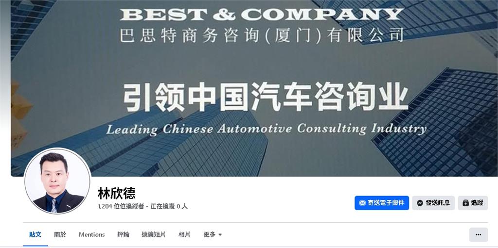 嘻小瓜遭酸不男不女…竟是「民眾黨落選議員」!被抓包還嗆聲:看到就反胃