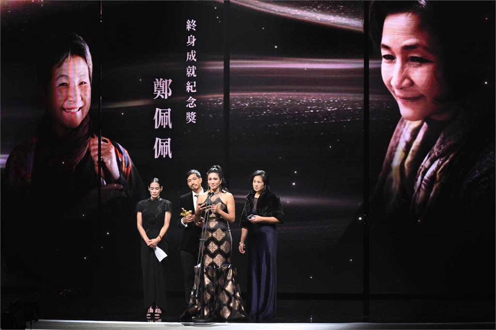 金馬61／不斷更新！已故女星鄭佩佩獲終身成就紀念獎　李安現身頒獎
