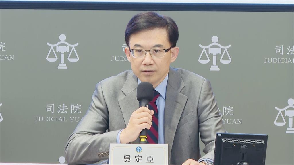 快新聞／憲法法庭今年第2號釋憲案宣判　健保扣費罰鍰被判過苛違憲　