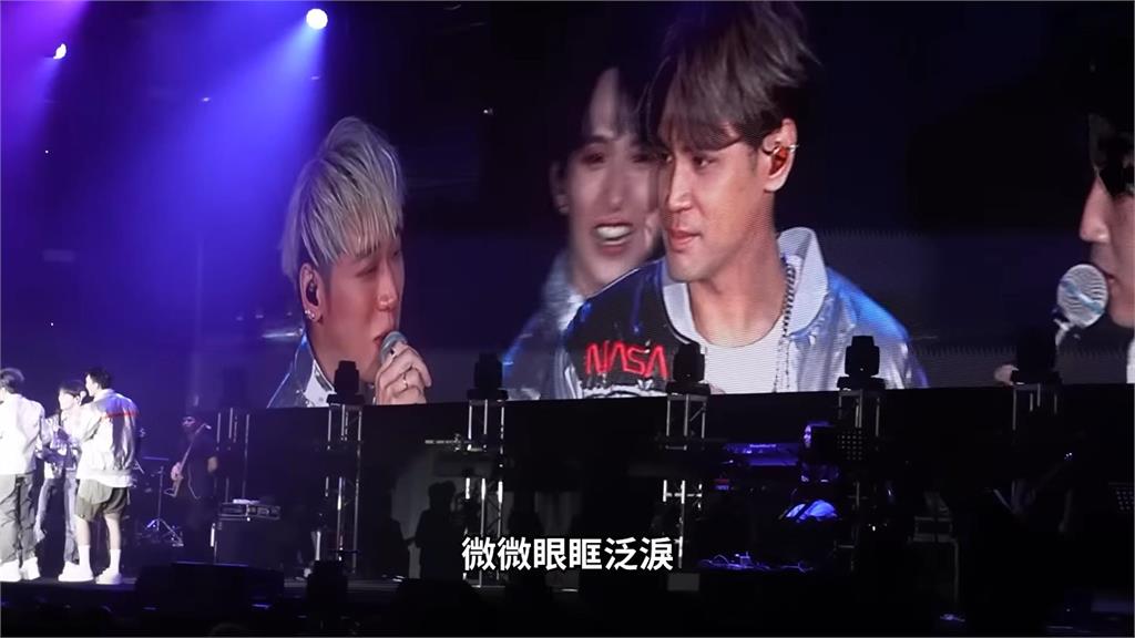 五堅情登港開唱!粉絲激推「三小辣」嚇壞工作人員 急喊:這是罵人的話