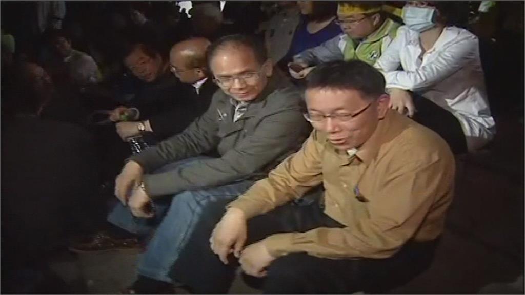 是你變了嗎?柯文哲喊重啟服貿 吳欣岱秀穿反服貿照嗆「噁心」