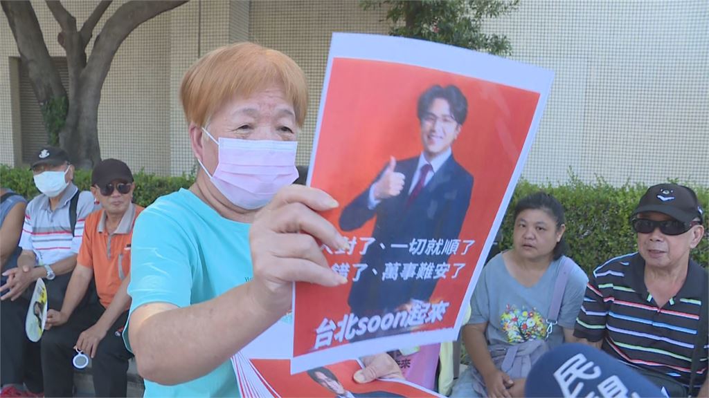 快新聞／洋流號首航！