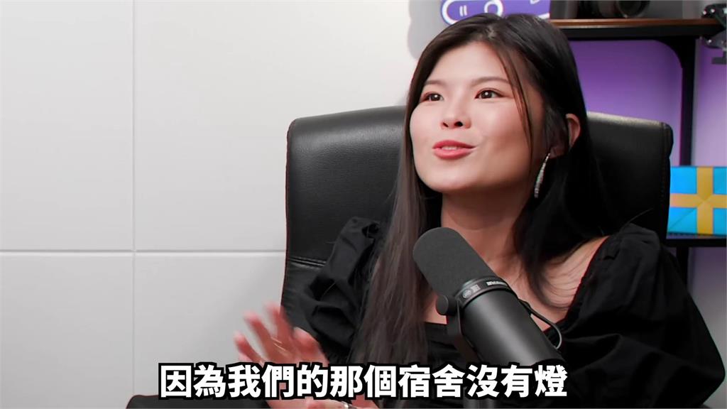 來台留學驚魂記！宿舍夜晚伸手不見五指　大馬女孩嚇喊：以為被賣掉了