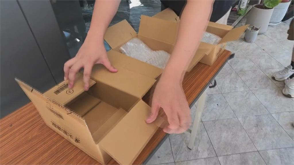 詐騙？網購4　支iPhone18　到貨3空盒、包裝外觀有刀痕